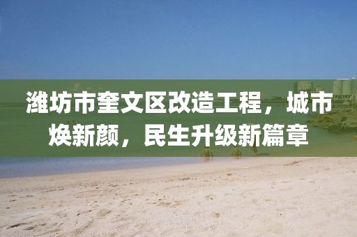 光与夜 第6页