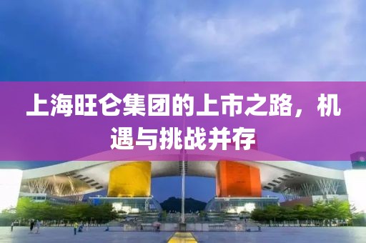 张国荣 第5页