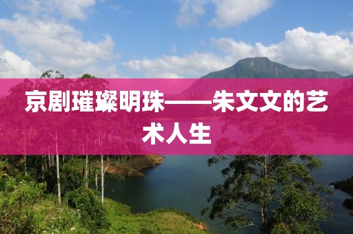 上古 第5页