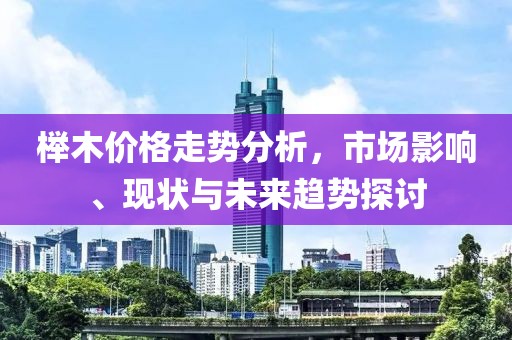 大毛 第5页