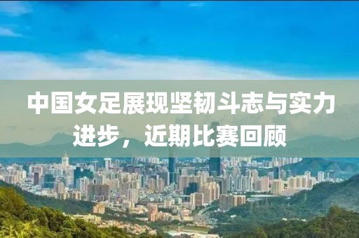 会员中心 第76页