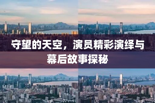鞋垫 第5页