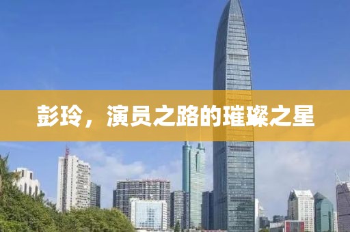 会员中心 第73页
