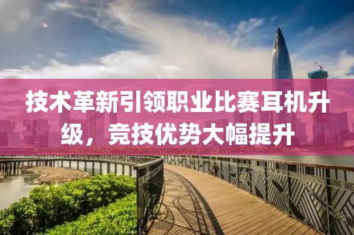 痛苦 第4页