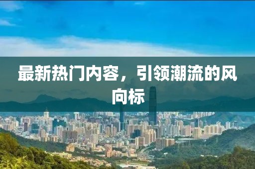cx 第5页