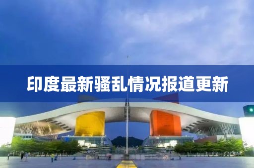 智能方案 第74页