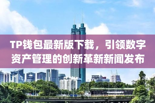 橘虞初梦 第3页