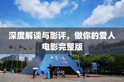 2025年3月 第47页