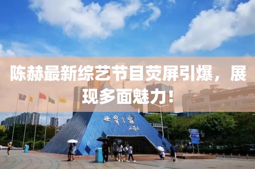 2025年3月 第45页