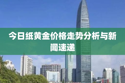 2025年3月 第43页