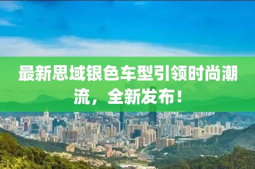 2025年3月 第41页