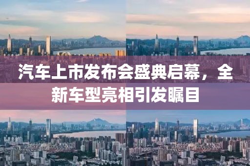 2025年3月 第40页
