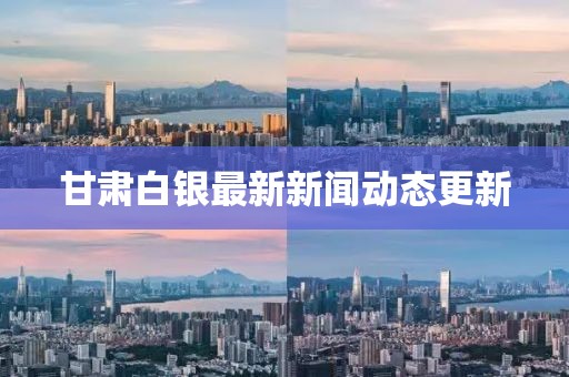 2025年3月 第35页