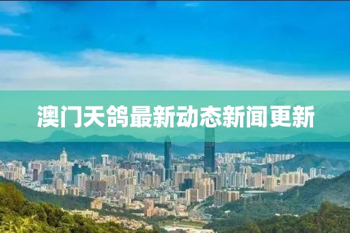 2025年3月 第33页