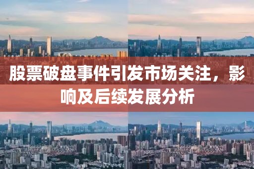 2025年3月 第31页