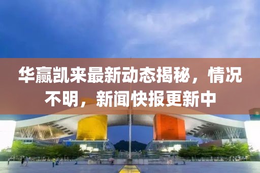 2025年3月 第24页