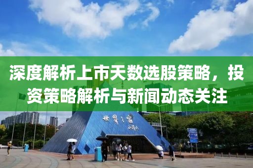 2025年3月 第19页