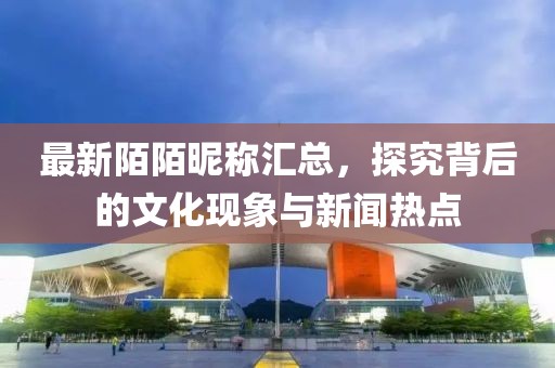 2025年3月 第18页