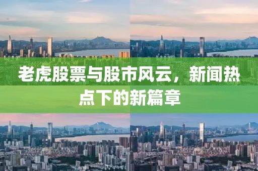 2025年3月 第17页