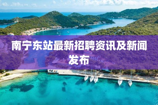 多可爱 第4页