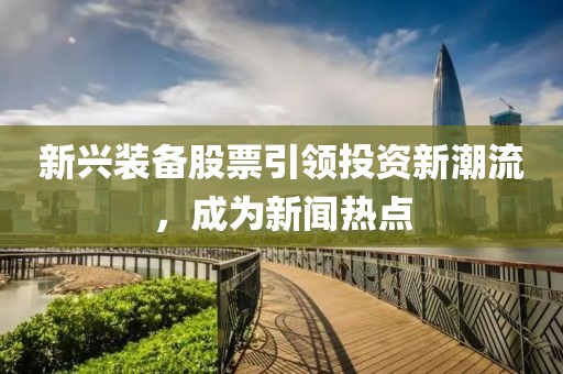 会员中心 第56页