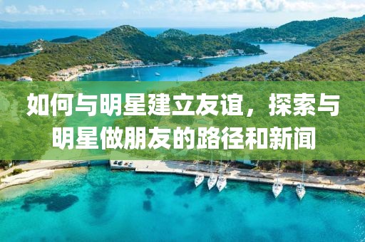 会员中心 第54页