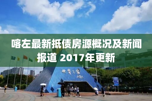 2025年4月 第208页