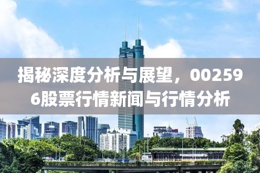 2025年4月 第204页