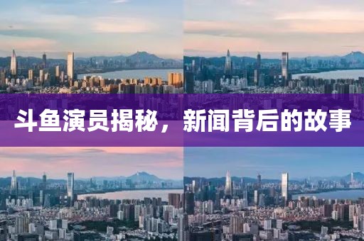 2025年4月 第204页