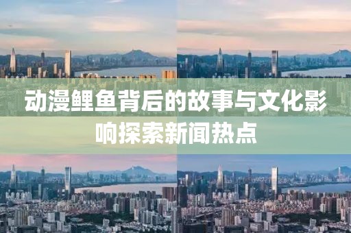 2025年4月 第205页
