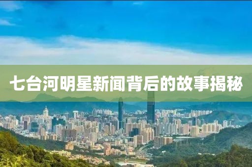 2025年4月 第202页
