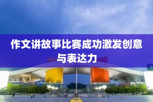 关于我们 第49页