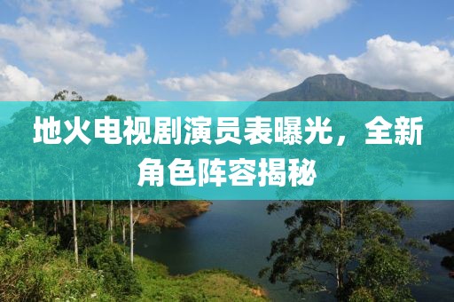 智能方案 第50页