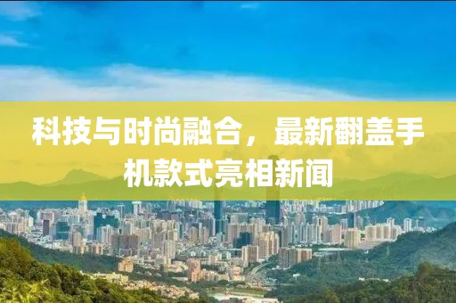 智能方案 第49页