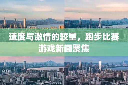 2025年4月 第184页