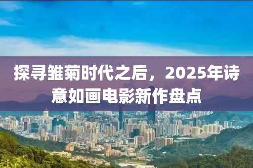 智能方案 第43页
