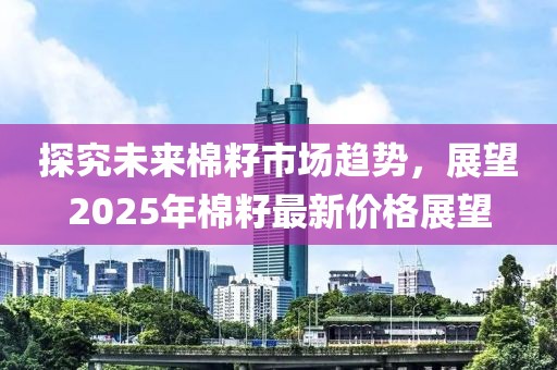 智能方案 第42页