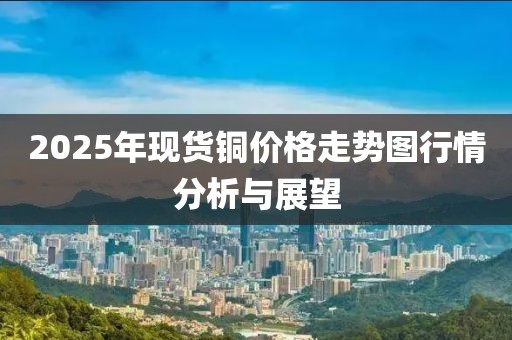 产品中心 第38页