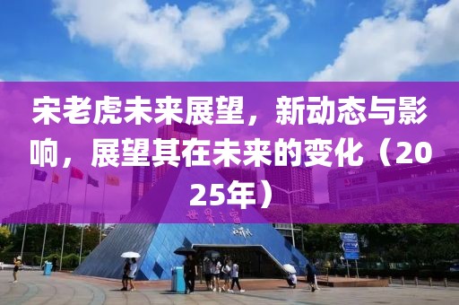 会员中心 第37页
