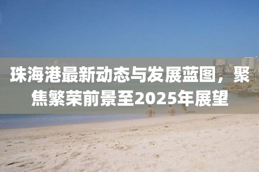 关于我们 第35页