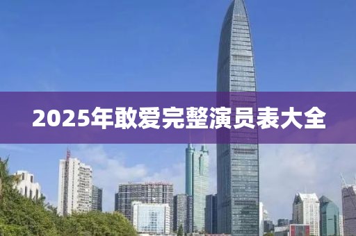 产品中心 第34页