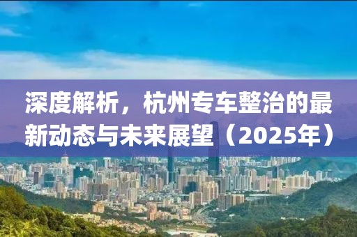 会员中心 第34页