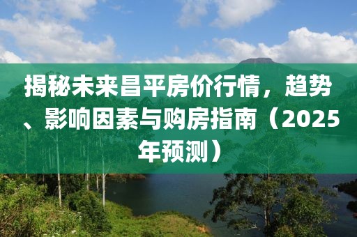 产品中心 第32页