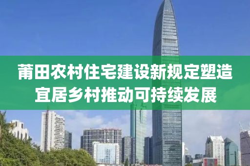 关于我们 第31页
