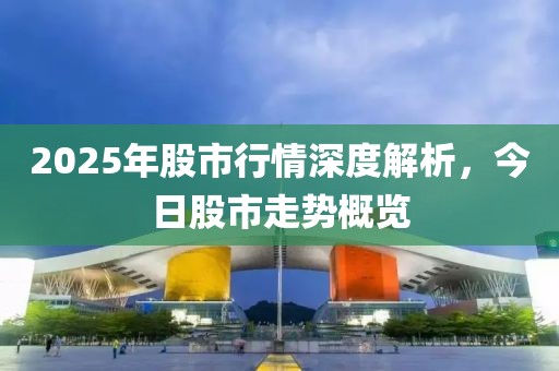产品中心 第30页