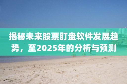 会员中心 第30页