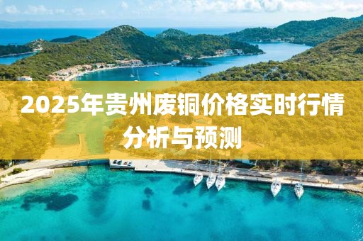 智能方案 第27页