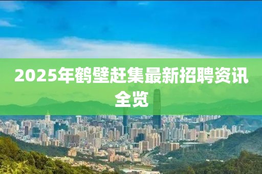 会员中心 第27页