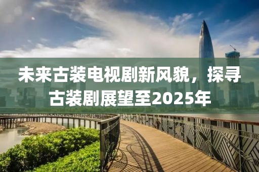 产品中心 第25页