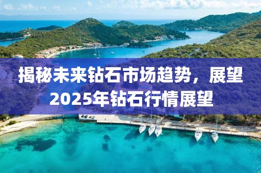 智能方案 第23页